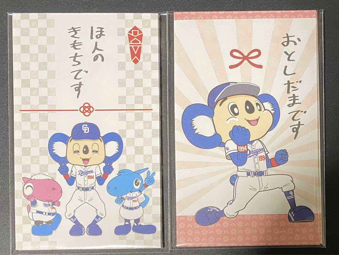 ドアラ「おまもり」40点 ドアラ「おまもり」40点 ドアラ「おまもり」40点 Amazon.co.jp: 中日