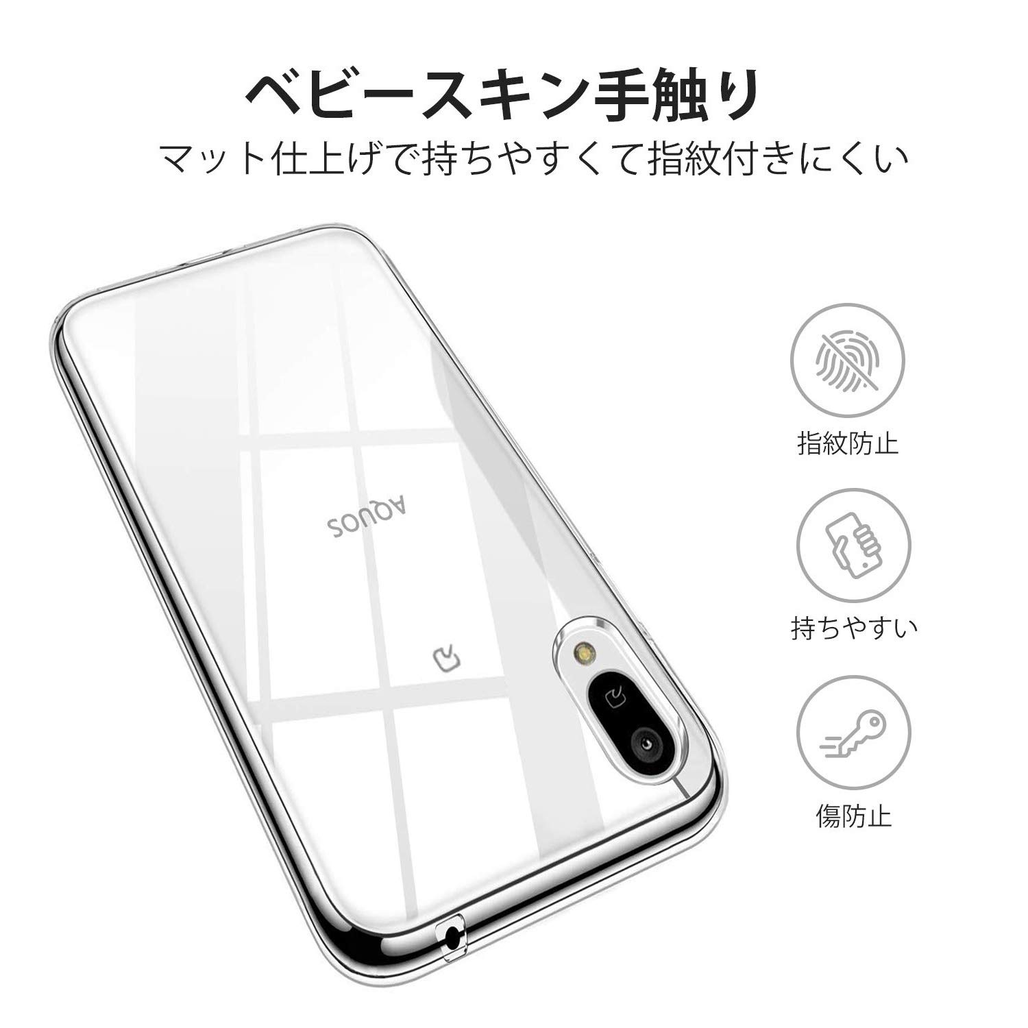 Amazon.co.jp: AQUOS sense3 plus SH-RM11 ケースカバー LASTE ケース