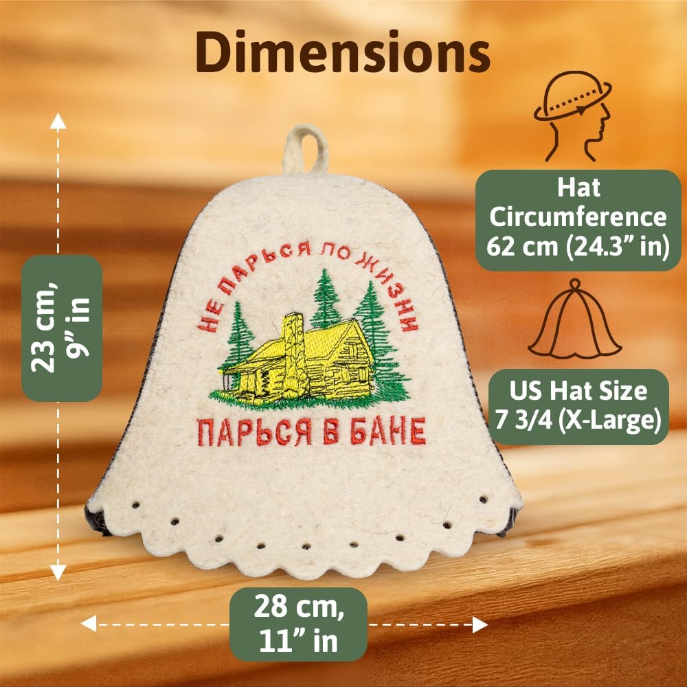 Askold Wool Sauna Hat Banya Hat for Men Embroidery Don’t Worry - Finnish Banya Cap Sauna Cap for Women and Men to Protect Hair Wool Felt - Image 4