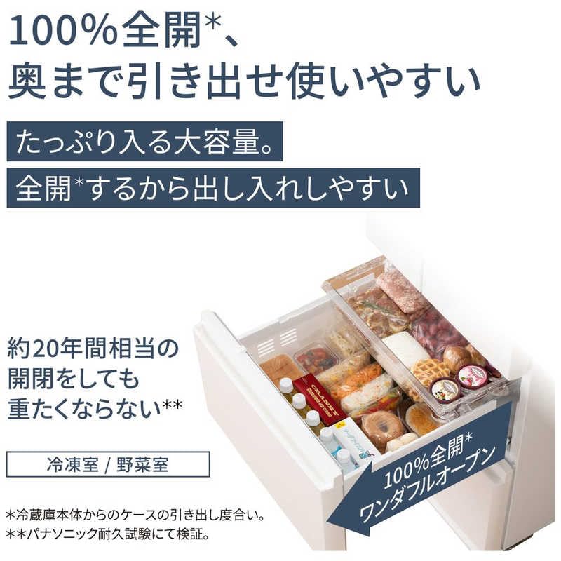 Amazon.co.jp: パナソニック 冷蔵庫 幅60cm 406L 右開き NR-E41EX1-C