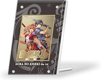 Amazon.co.jp: 【Amazon.co.jpエビテン限定】空の軌跡 the 1st 【通常
