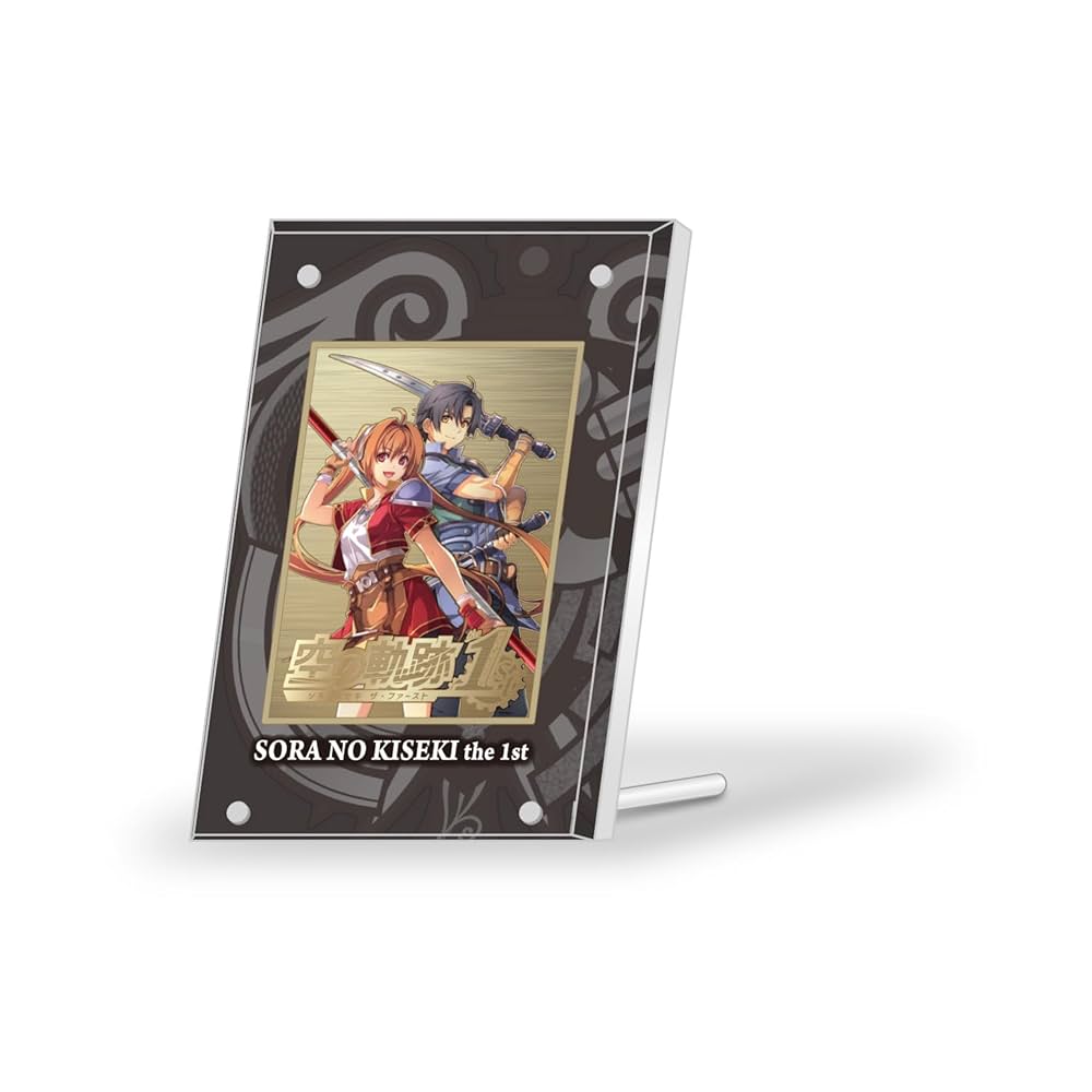 Switch版 空の軌跡 the 1st ブレイサーBOX 電撃スペシャルパック Amazon.co.jp: 【Amazon.co.jpエビテン限定】空の軌跡 the 1st