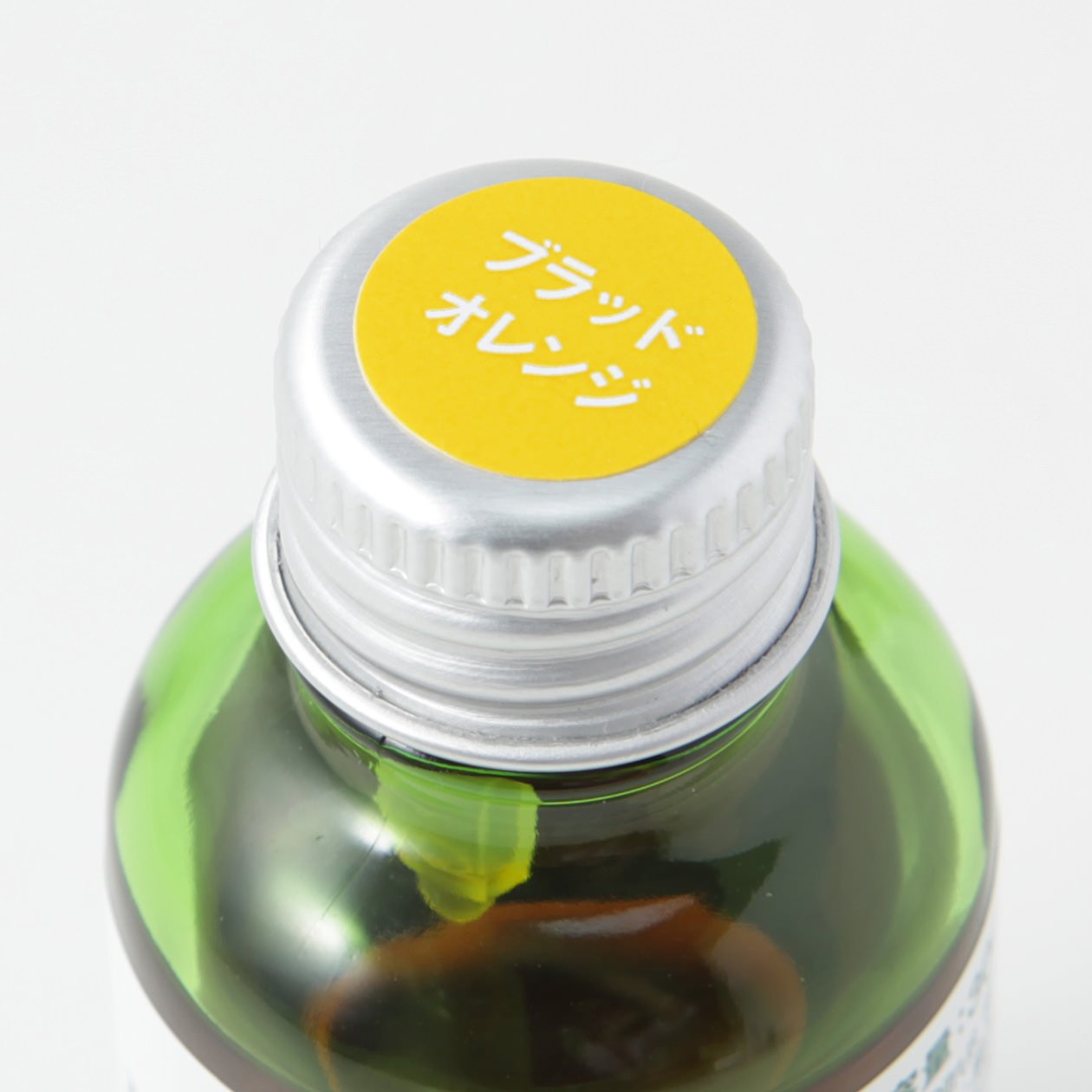 Amazon.co.jp: 【無印良品】エッセンシャルオイル 30ml (ブラッド