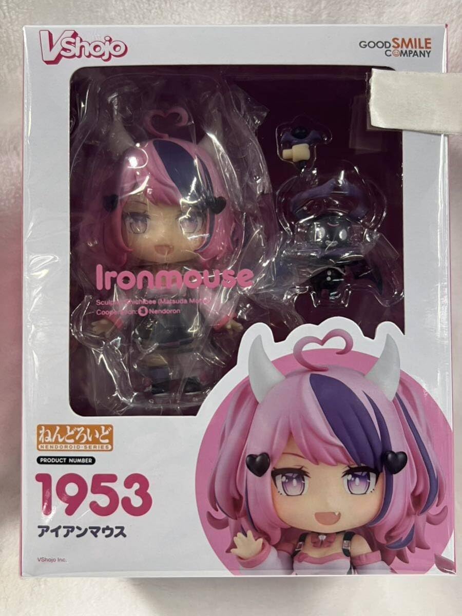 Amazon.co.jp: ねんどろいど 1953 アイアンマウス VShojo