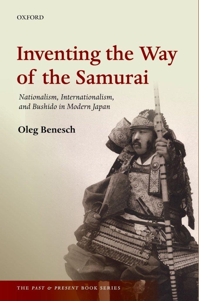 Oleg Benesch's book is the definitive scholarly work on bushido.
