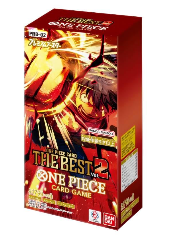 One Piece Card Game The Best Vol.2 (PRB-02) Booster Box giapponese - 10 confezioni