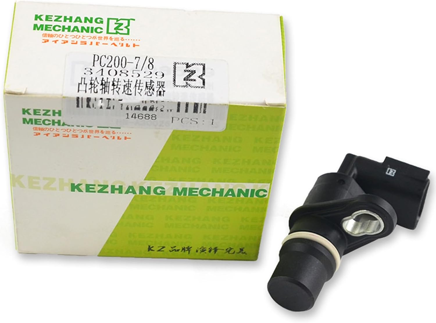 Camshaft Position Sensor 6271-81-9201 2872277 6754-81-9200 3408529 6271819201 6754819200 Hdnverys Fits for Komatsu PC200-8 PC130-8 PC200-7 R225LC