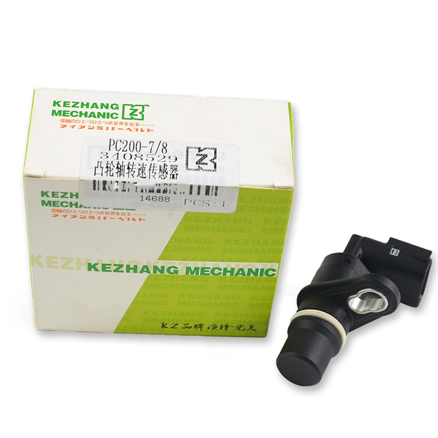Camshaft Position Sensor 6271-81-9201 2872277 6754-81-9200 3408529 6271819201 6754819200 DJCXYSM Compatible with Komatsu PC200-8 PC130-8 PC200-7 R225LC