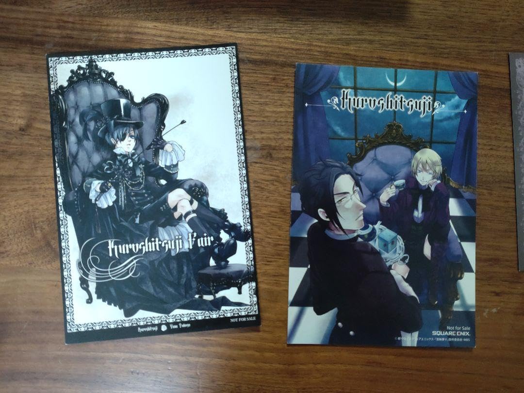 黒執事　Gファンタジー 30周年 特典カード　コンプリート　2セット　非売品 グッズ 月刊「Gファンタジー」創刊30周年記念 ミュージアム特設