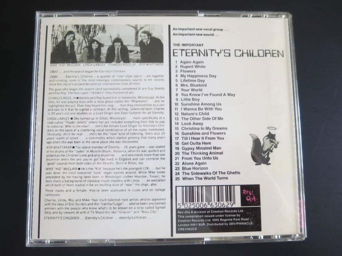 Amazon | ソフトロック名盤 ETERNITY'S CHILDREN「ETERNITY'S CHILDREN
