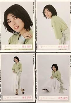 Amazon.co.jp: 櫻坂46 藤吉夏鈴 生写真 春私服2024 コンプ : おもちゃ Amazon.co.jp: 櫻坂46 藤吉夏鈴 生写真 春私服2024 コンプ : おもちゃ