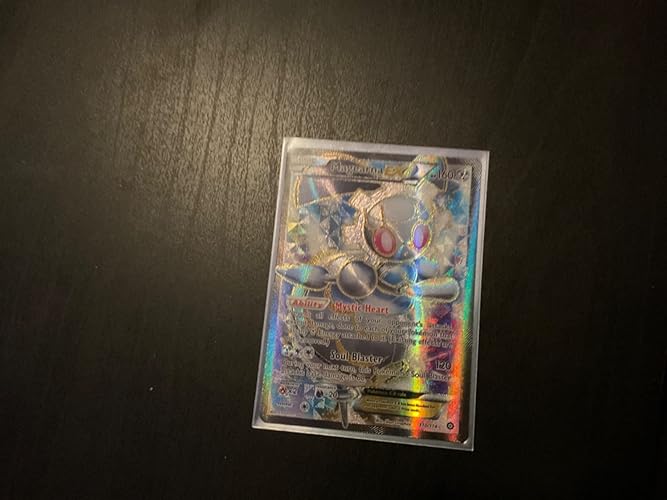 Pokemon - Magearna-EX (110/114) - XY Steam Siege - Costa Rica | Ubuy