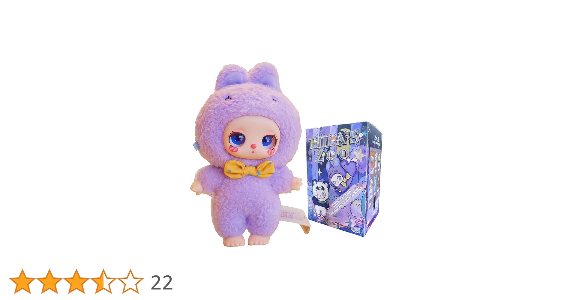 Amazon.co.jp: TRRCEPOS 第2弾 ぬいぐるみキーチェーン｜公式