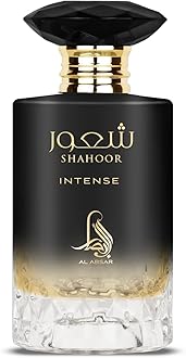 Al Absar Shahoor Intense Perfume 100ML - Unisex Eau de Parfum - Bold,Long Lasting and Luxurious with Coffee, Vanilla, and Amber Notes