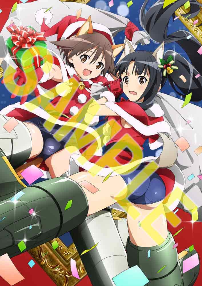 Amazon.com: 【Amazon.co.jp限定】ストライクウィッチーズ ROAD to