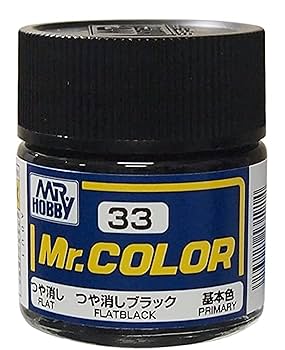 Amazon | GSIクレオス Mr.カラー つや消しブラック つや消し
