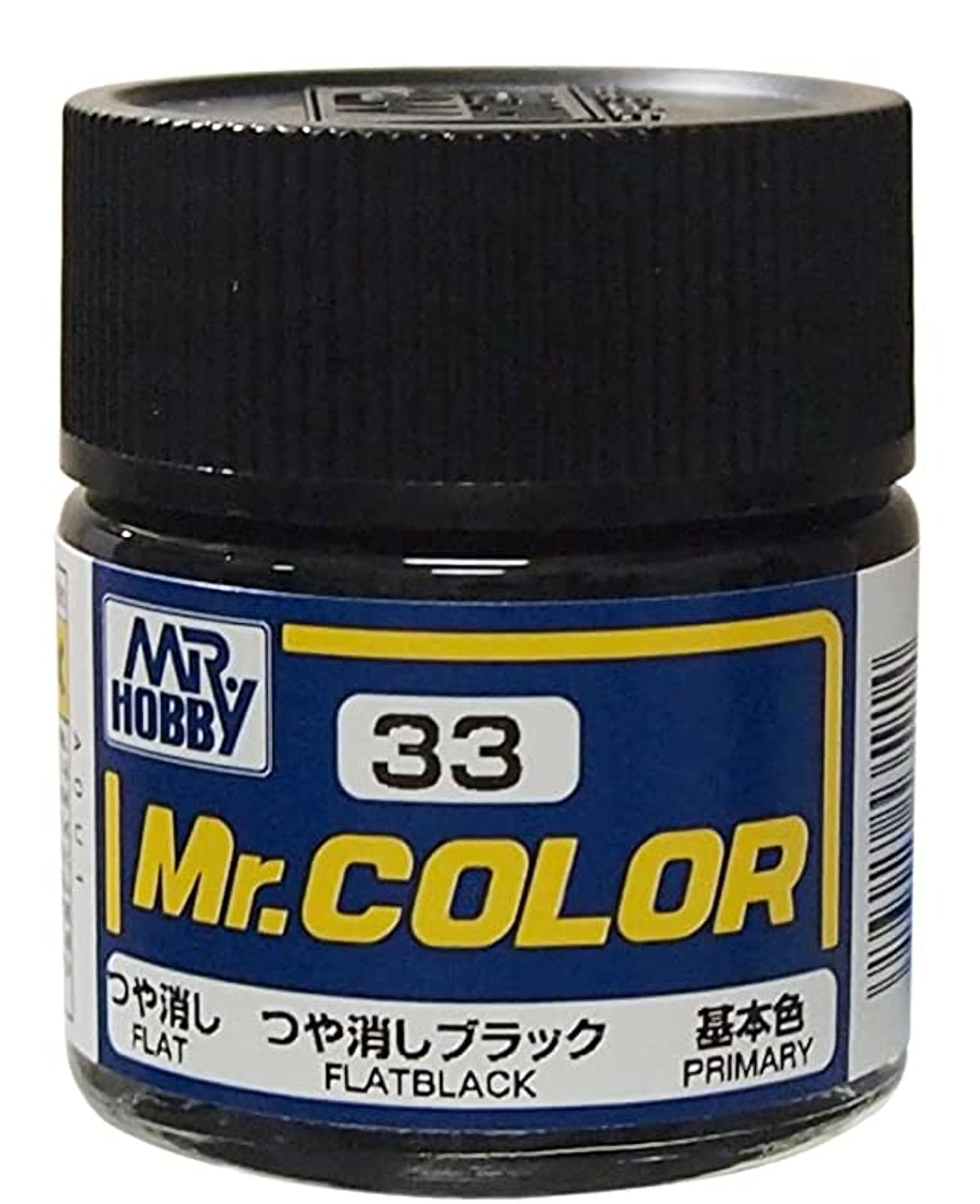 Amazon | GSIクレオス Mr.カラー つや消しブラック つや消し 10ml×6本