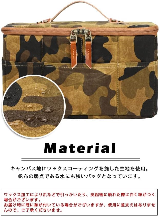 [スーツケースカンパニー]GPT カメラバッグ カメラケース クッションケース 収納 仕切り付き レンズ 一眼レフ ミラーレス 迷彩