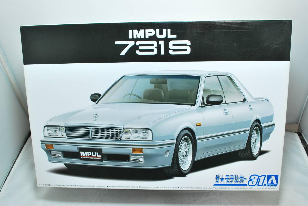 Amazon.co.jp: アオシマ 124 IMPUL （インパル） 731S '89 エンジン