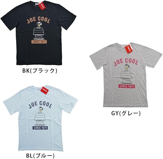 Amazon Peanuts スヌーピー プリント 半袖 Tシャツ サングラス キャラクター S11 70b Tシャツ カットソー 通販