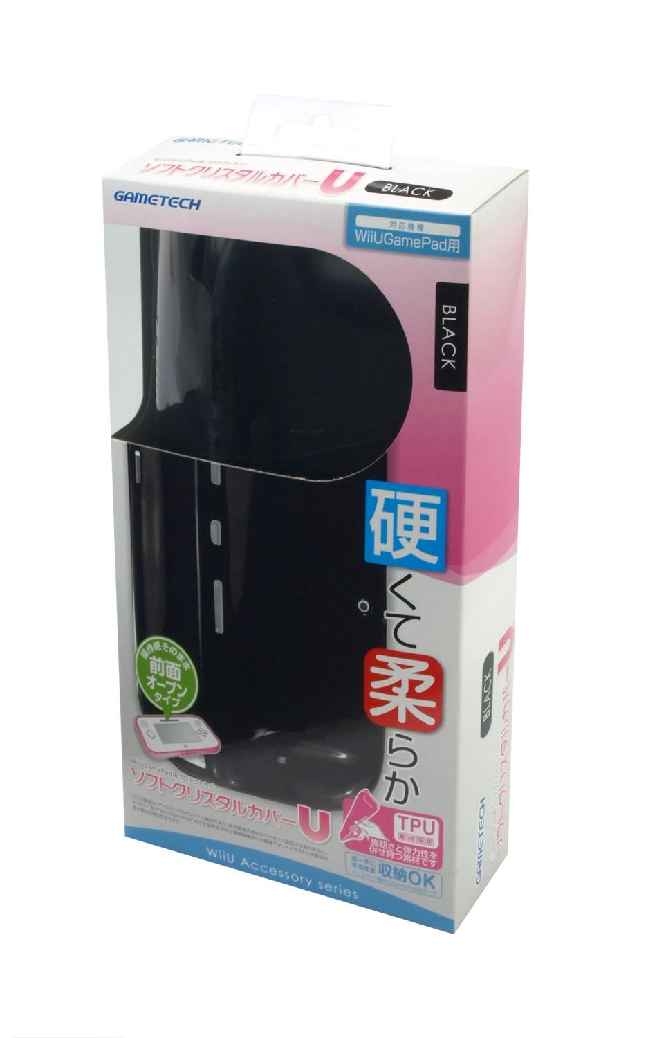 WiiU用ゲームパッド保護カバー『ソフトクリスタルカバーU ブラック』