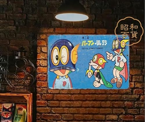インテリア雑貨 ブリキ看板 レトロ」の人気商品一覧 | 安い商品を通販