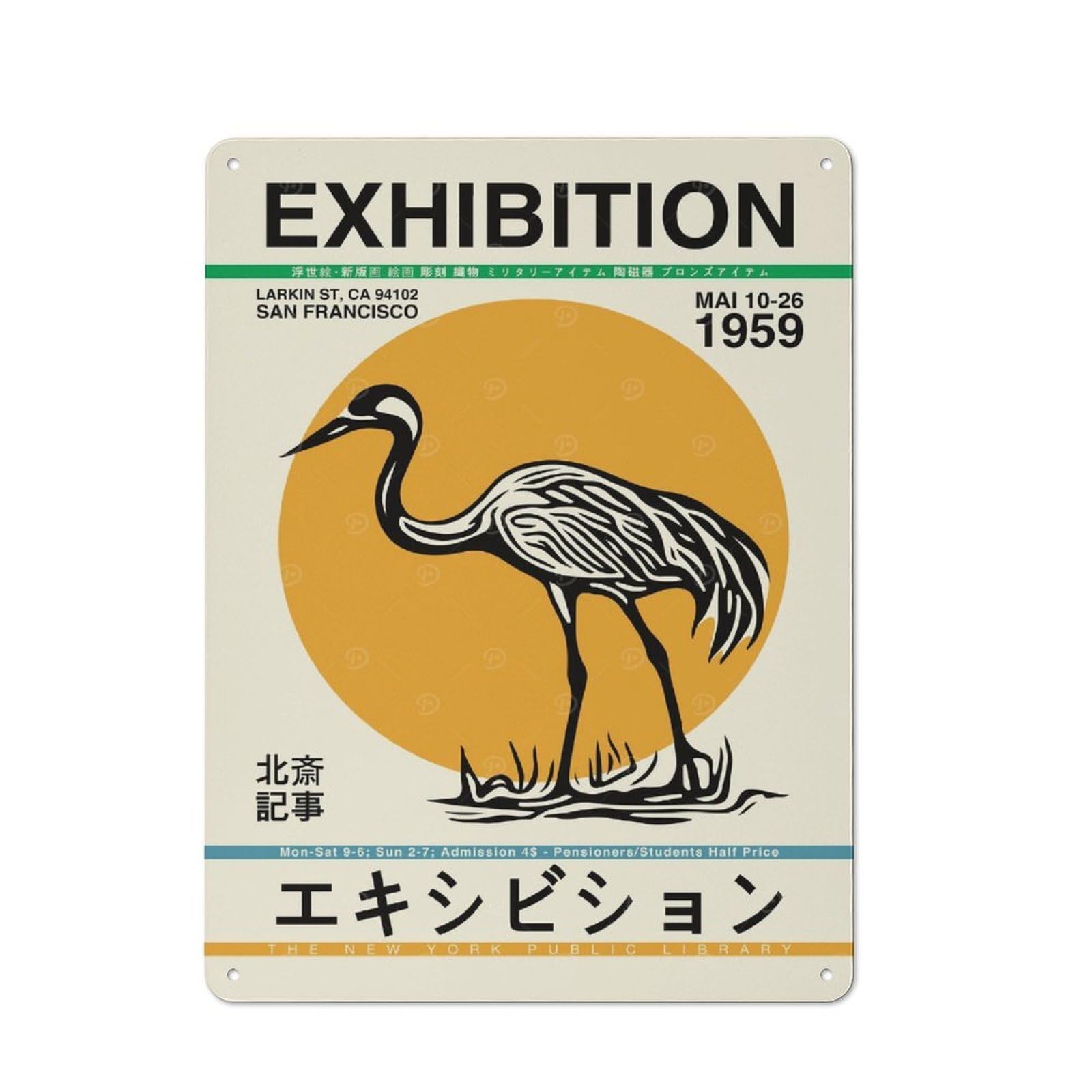 Junmoney Style-12 Metal Wall Sign 40X30cm Featuring Japanese Exhibition For Pub Or Café, Housewarming Wall Decor For People Furnishing Pub And Café