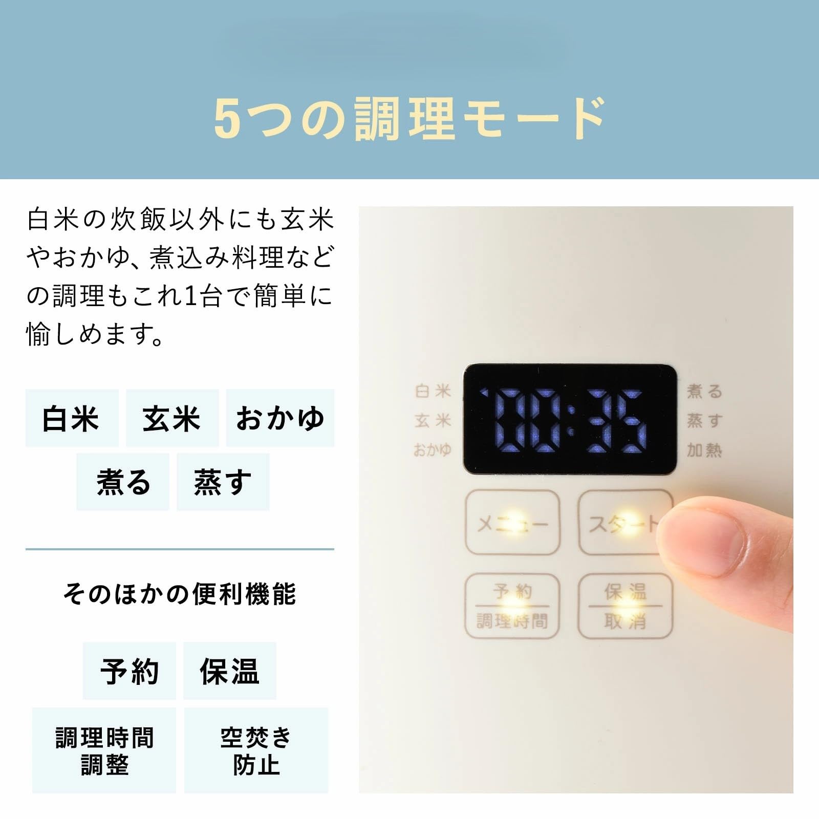 Amazon | BRUNO ブルーノ 炊飯器 一人暮らし コンパクト 多機能 2合 