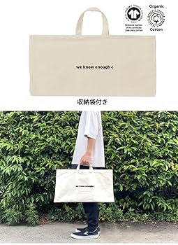 【新品】【正規品】we know enough焚火台★収納袋付き#BBQ 焚火台 収納袋付き [送料無料] | we know enough <