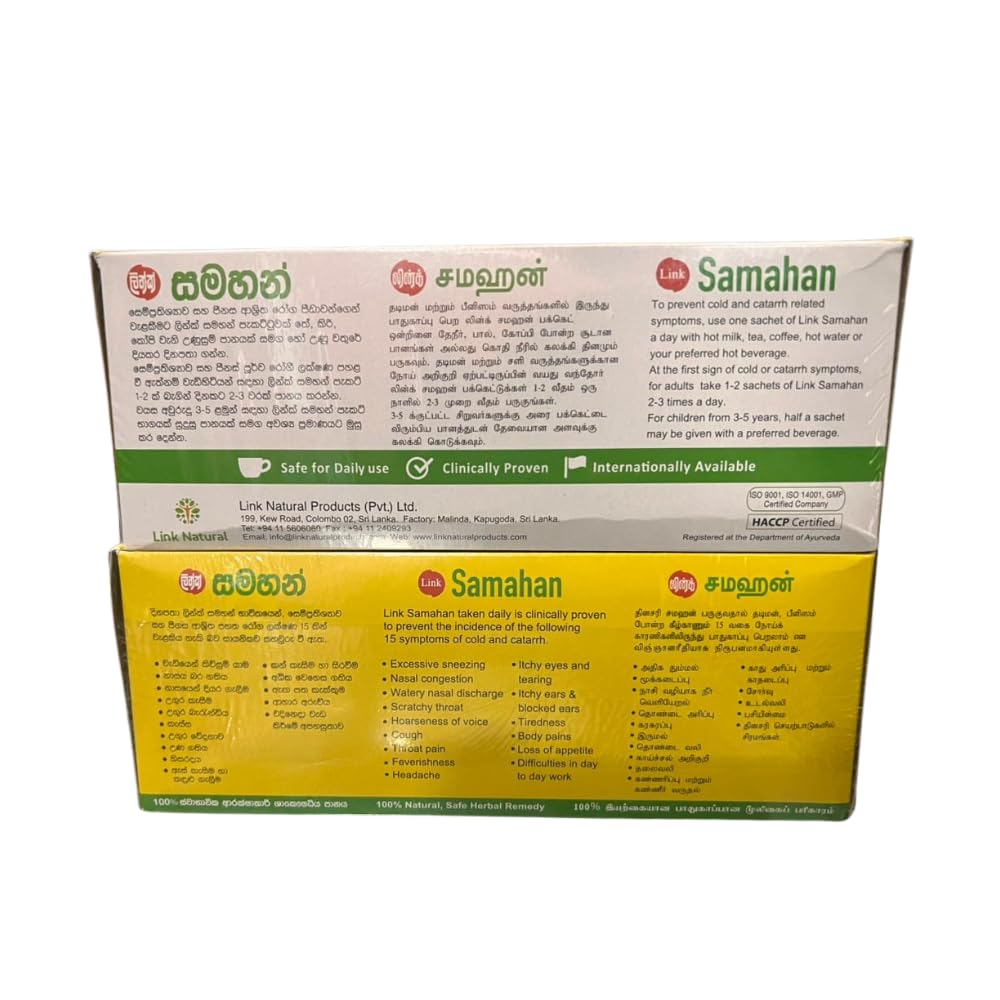 Link Natural Samahan 800g (4g x 200 sachets)