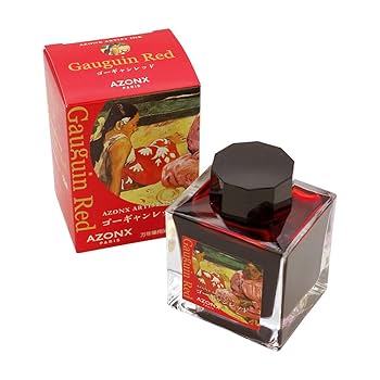 珍品　中国　清朝期　染付万年筆おきインク池　アンティーク1212 珍品 中国 清朝期 染付万年筆おきインク池 アンティーク1212