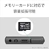 Sony Walkman 16GB A Series NW-A105: Hi-Res compatible / MP3 player / Bluetooth / microSD compatible Touch panel equipped Maximum 26 hours continuous playback 360 Reality Audio playback possible model