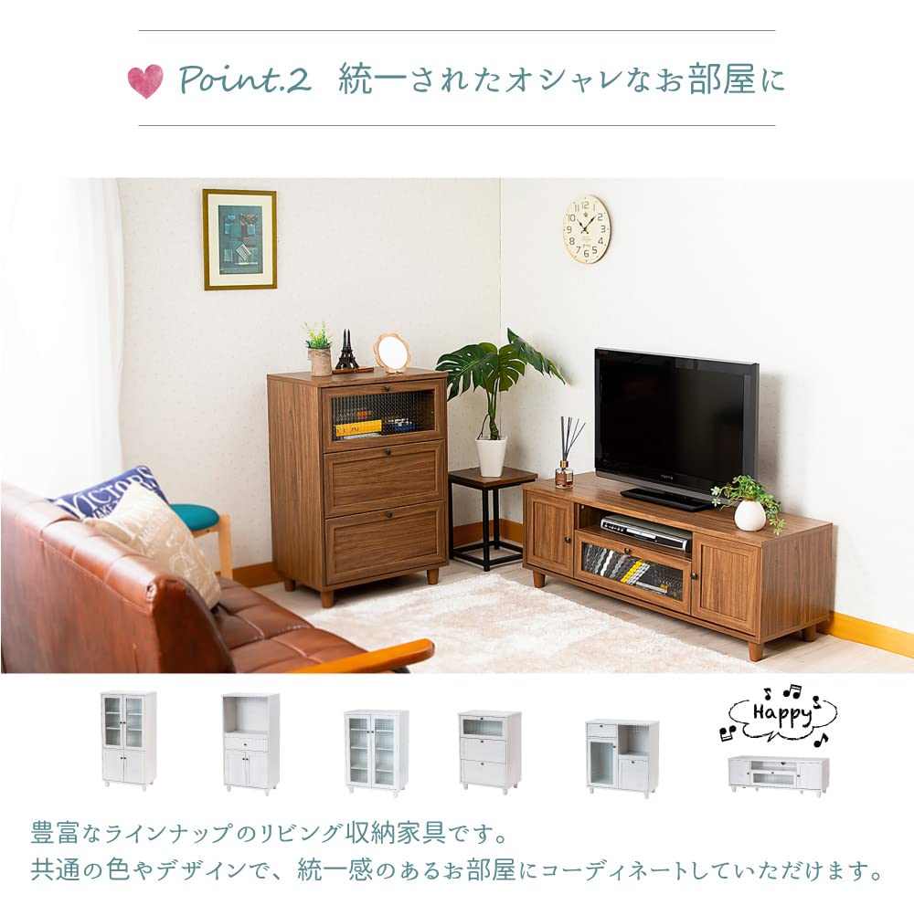 Amazon｜120cm幅 テレビボード ロココ ホワイトウォッシュ