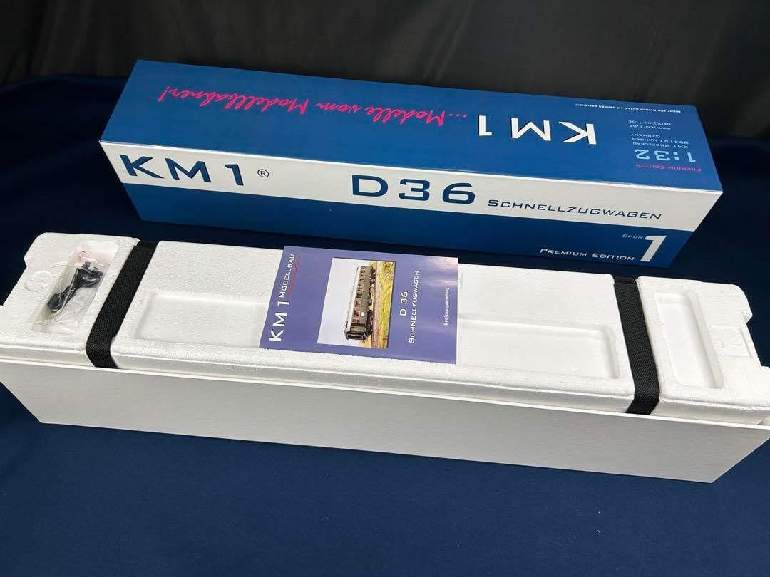 ドイツ 急行列車 KM1 D36 Schnellzugwagen 203511