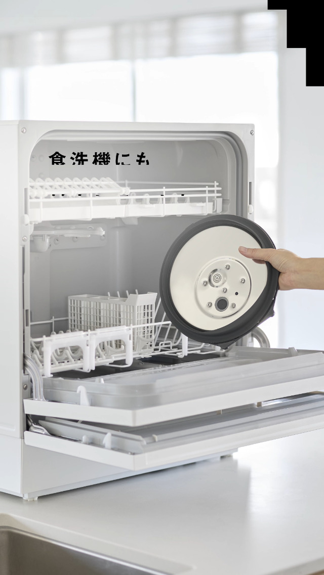 Amazon | パナソニック 炊飯器 5.5合 おどり炊き 大火力包み加熱
