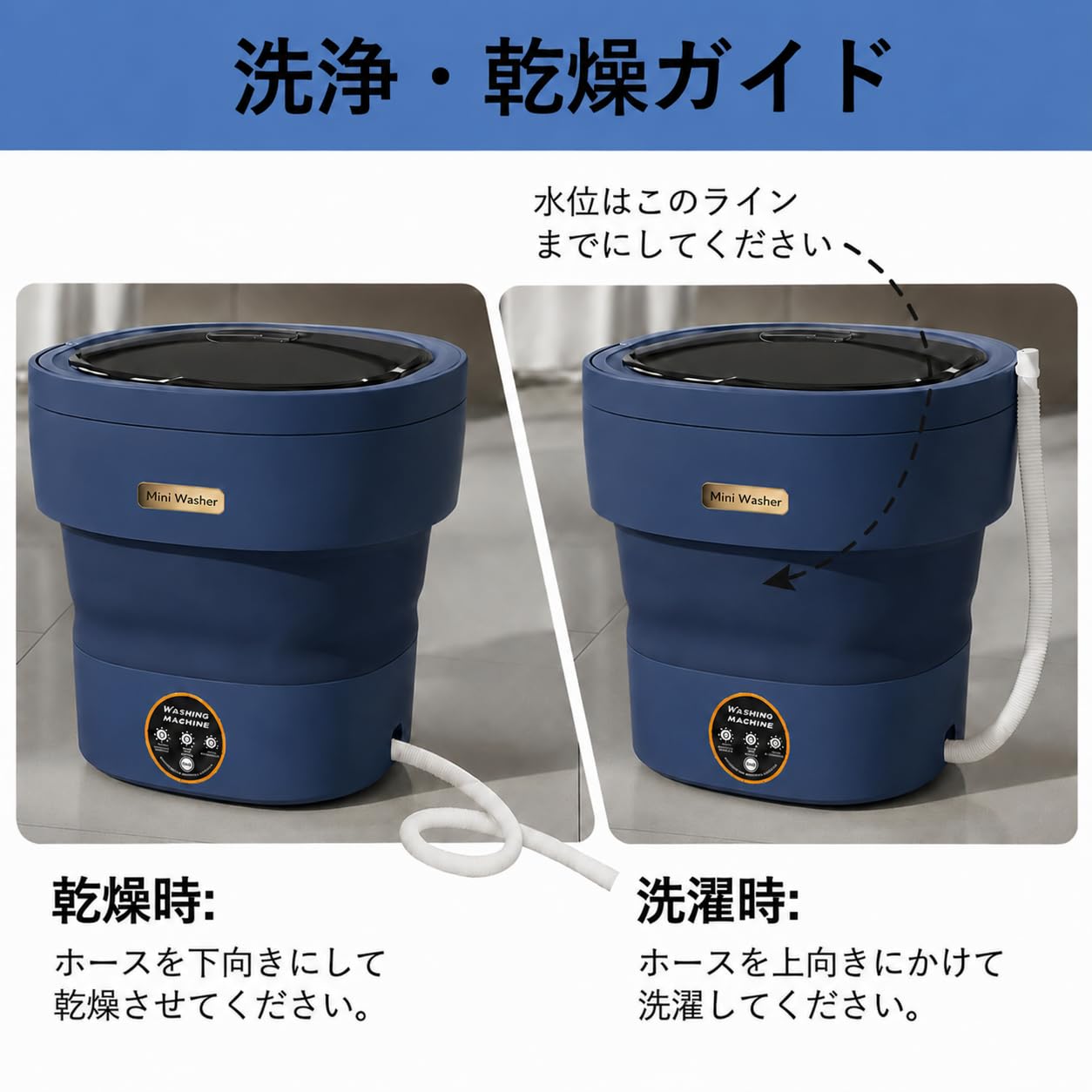 Amazon.co.jp: 【Adotpo】折りたたみ 小型洗濯機 ミニ洗濯機 13L大容量