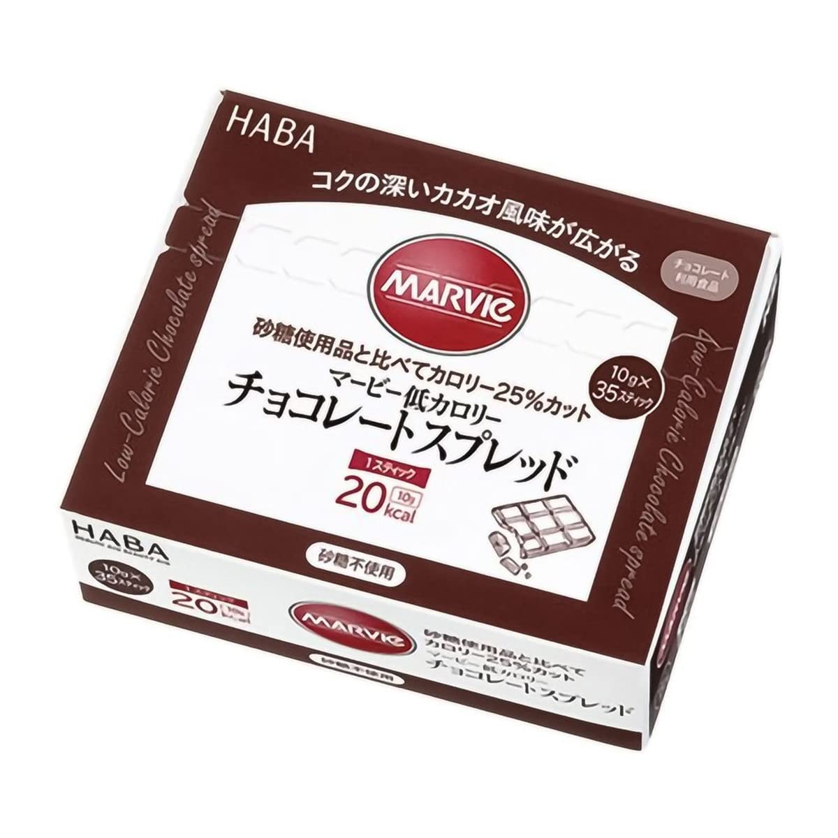 マービー 低カロリーチョコレートスプレッドスティック 10gX35本
