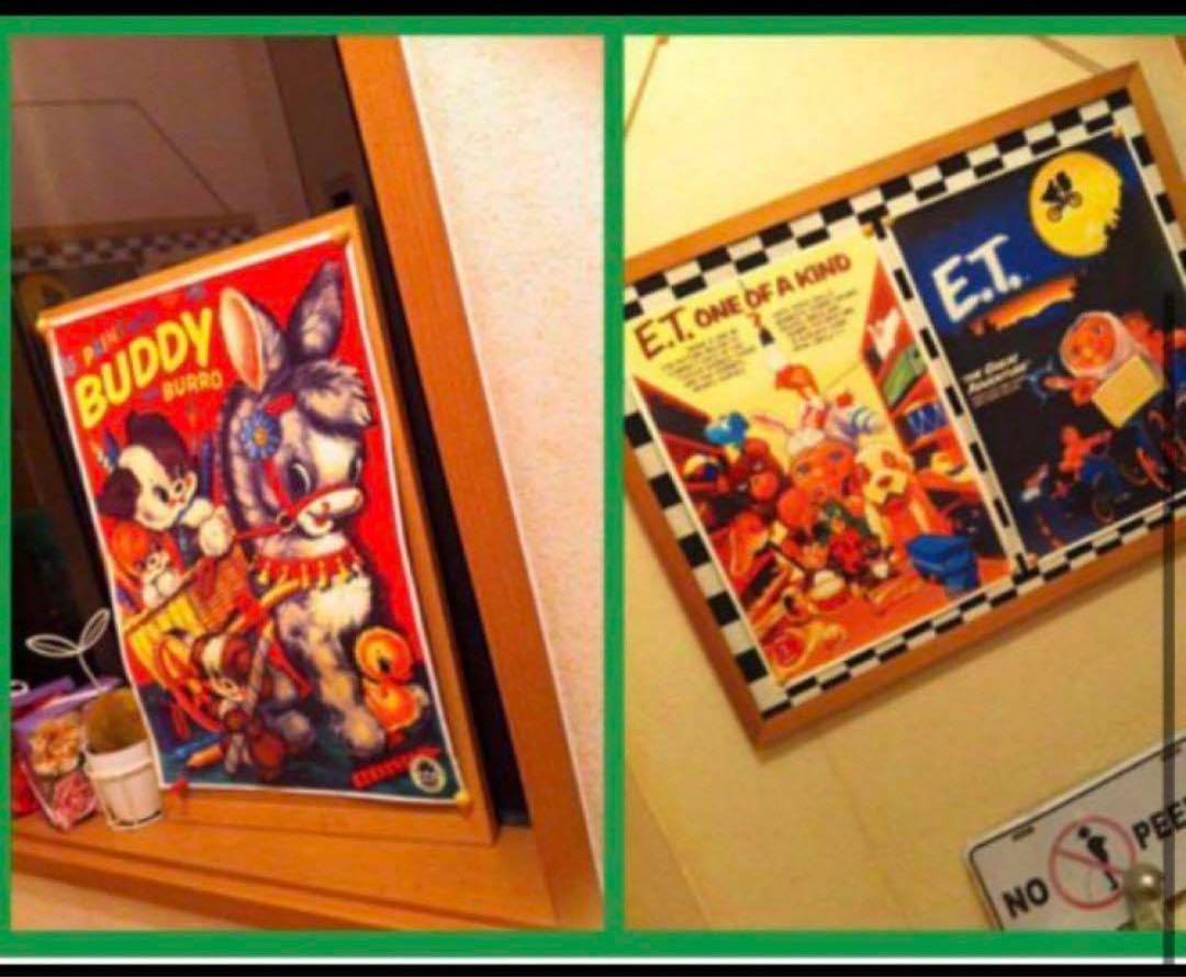 Amazon.co.jp: キャスパー ホットスタッフ デビル ポスター B4サイズ