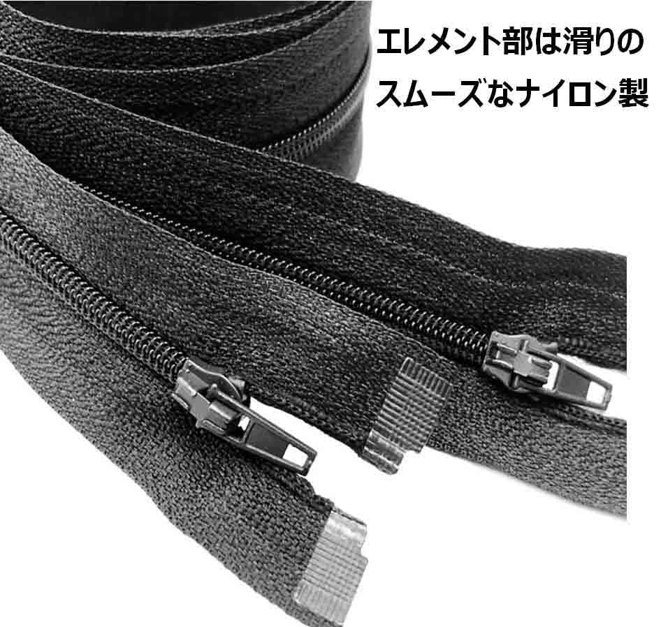 チャック様　専用 Amazon.co.jp: ナイロン 製 オープンファスナー【 ブラック 90cm