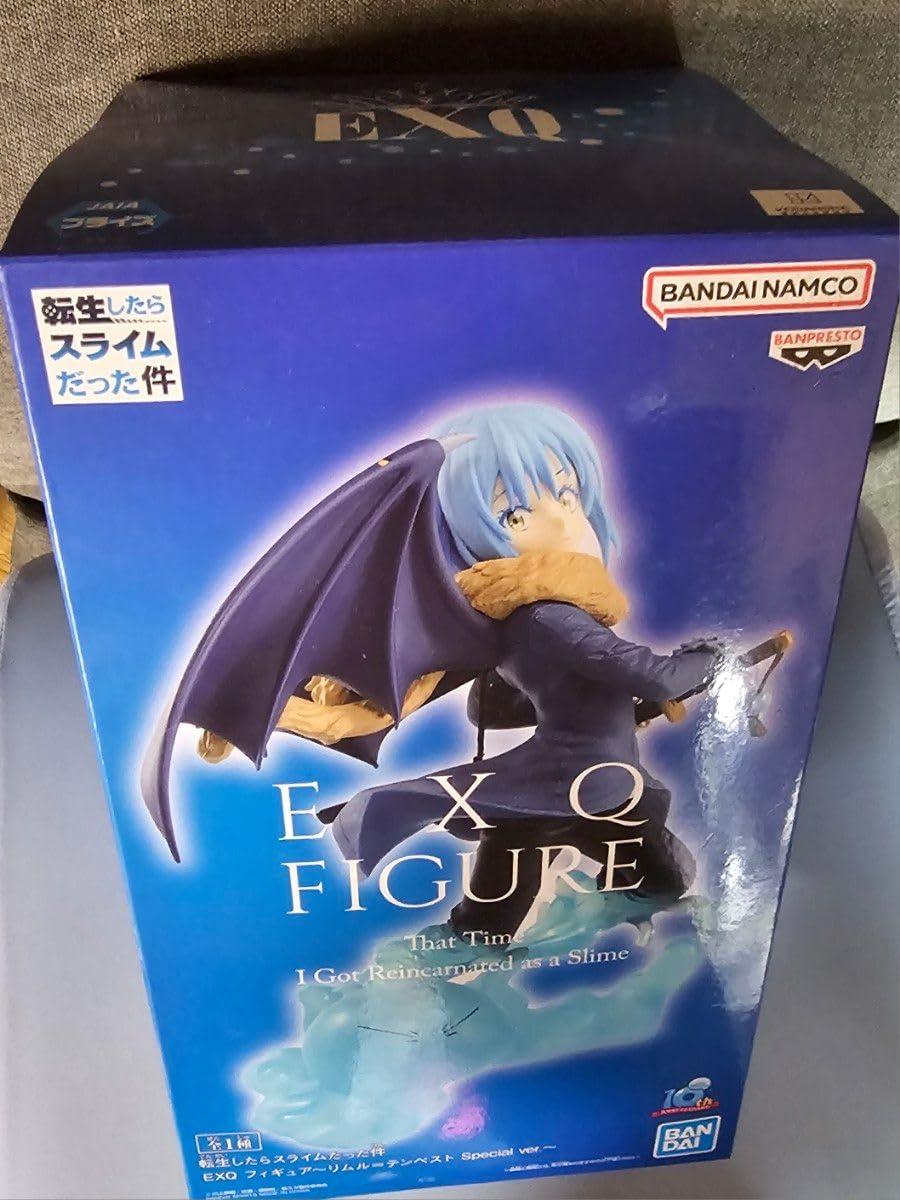 Amazon.co.jp: 転生したらスライムだった件 フィギュア2体セット
