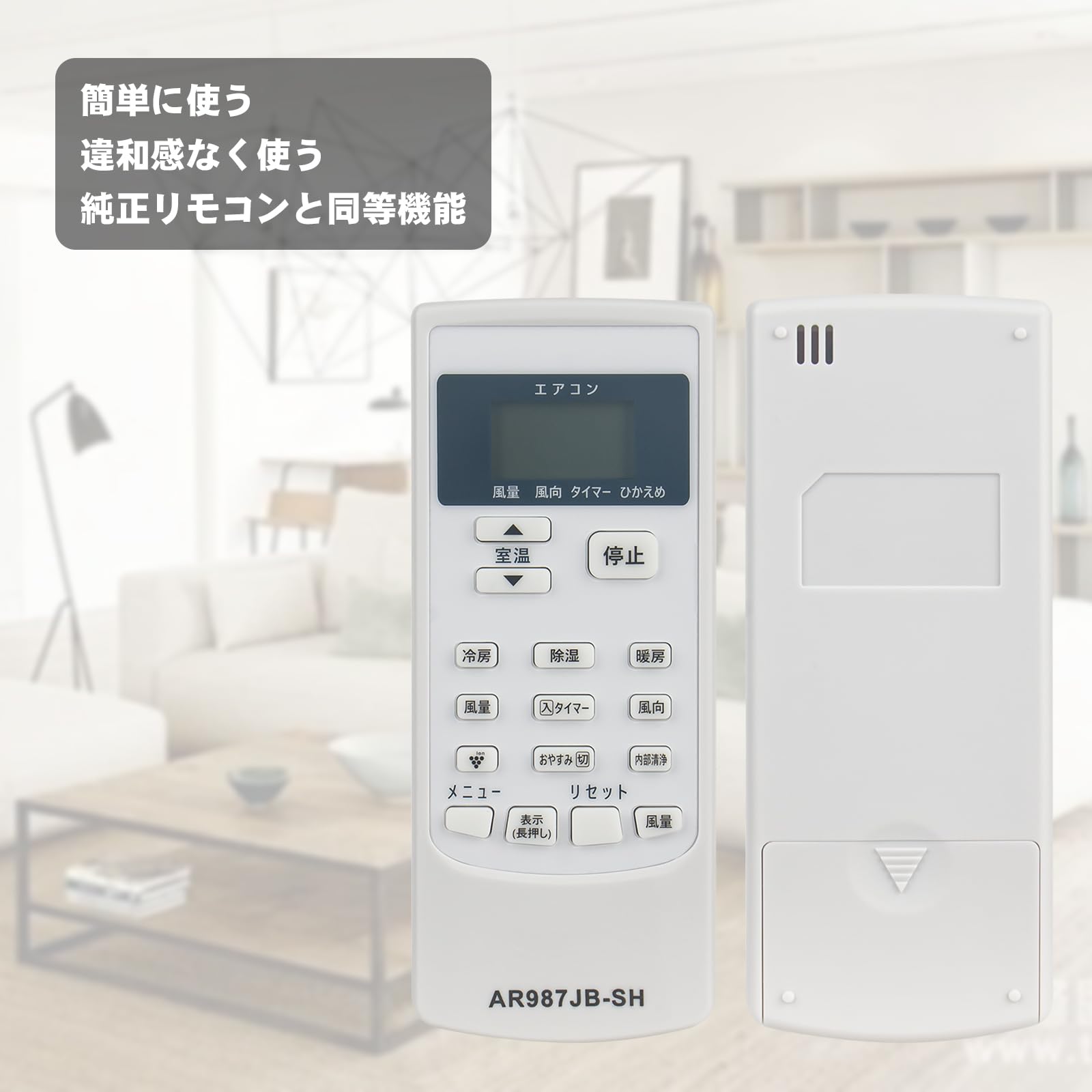 リモコン欠品のため激安販売!! 10畳〜 SHARP 2019年 AY-J28TD/AU-J28TDY リモコン欠品のため激安販売!! 10畳〜 SHARP 2019年 AY-J28TD/AU-J28TDY