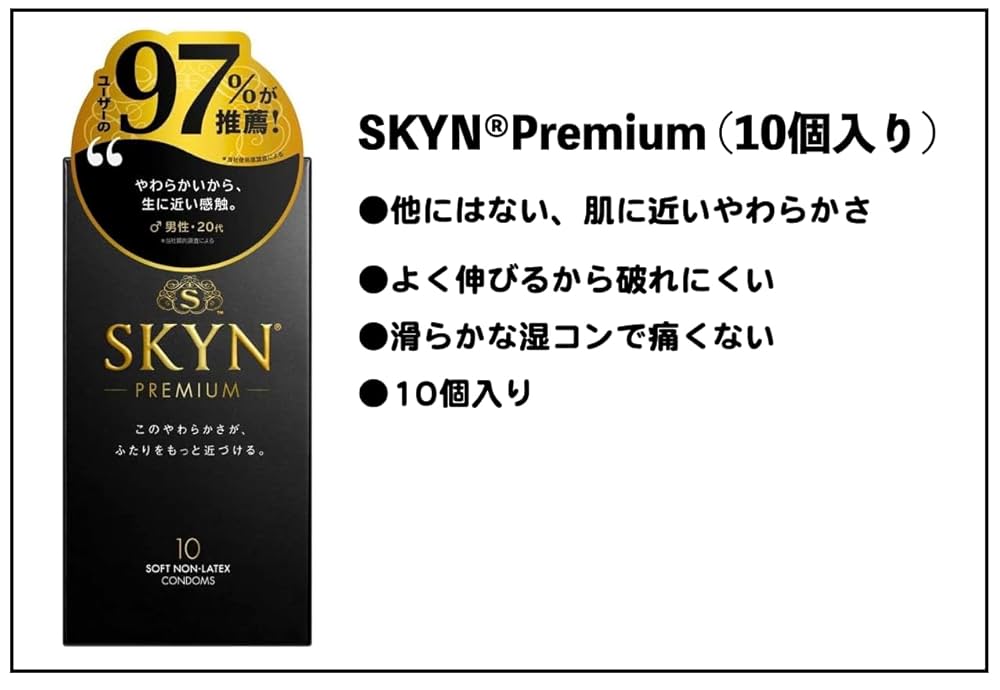 リピート　そら様１本モイスト1000 お部屋の消臭力 Premium Aroma ミスト For