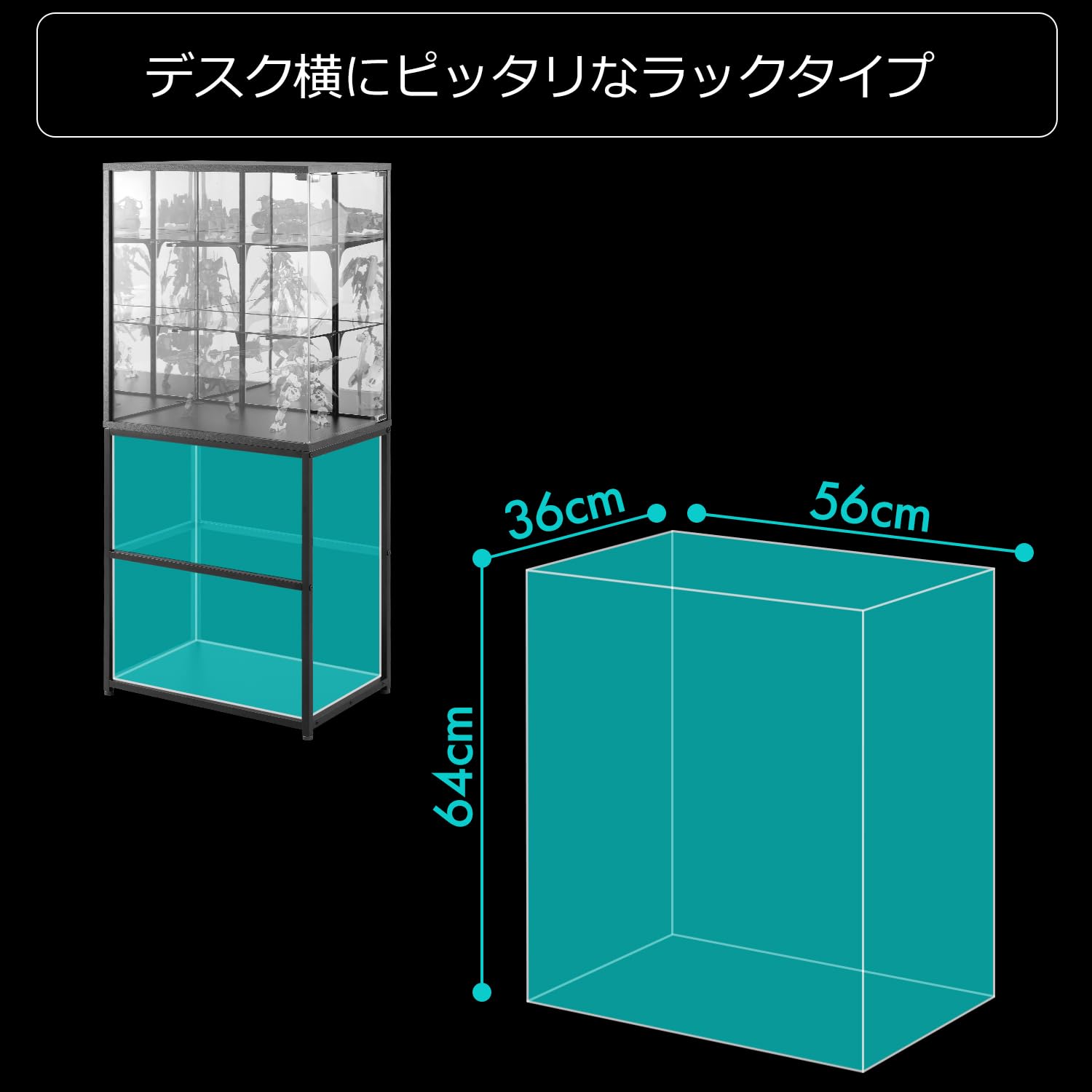 Amazon.co.jp: Bauhutte (バウヒュッテ) デスクサイドフィギュアラック