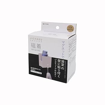 湯船さま専用 LIXIL 浴槽 洋風バス 1600サイズ 1670×775×530mm 1方全エプロン