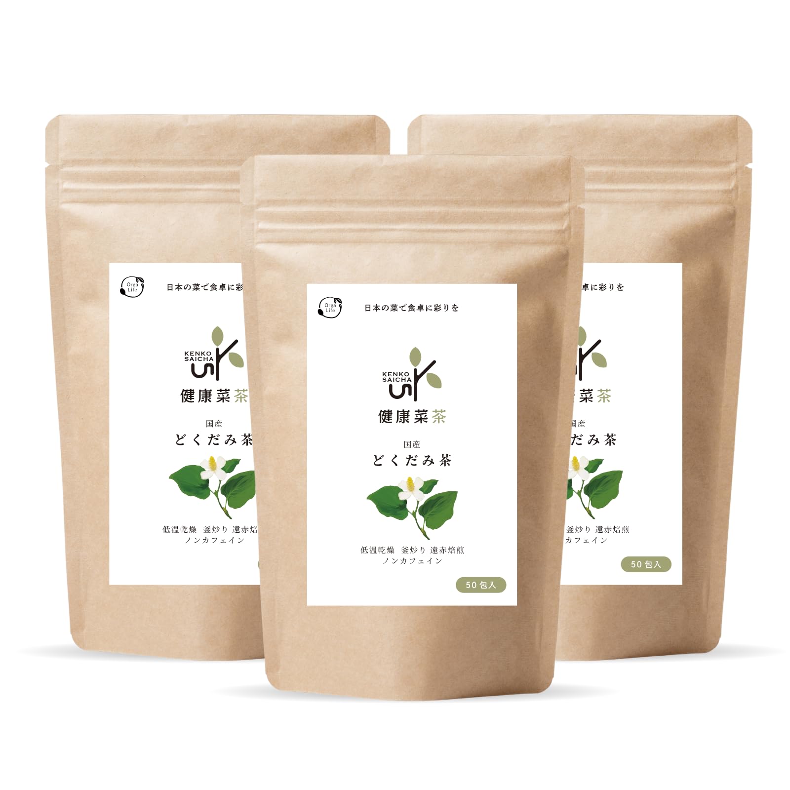 期間値下げ】三國無双8 KTカフェ 于禁 セット 三國無双8 KTカフェ 于禁