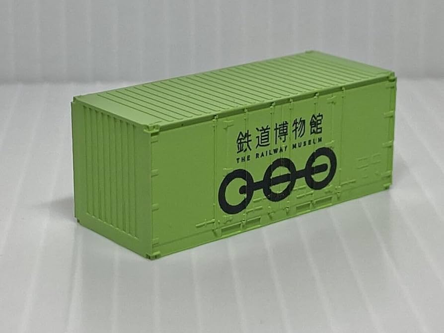 Amazon.co.jp: 鉄道博物館コレクション コキ50000形貨車積載コンテナ 1
