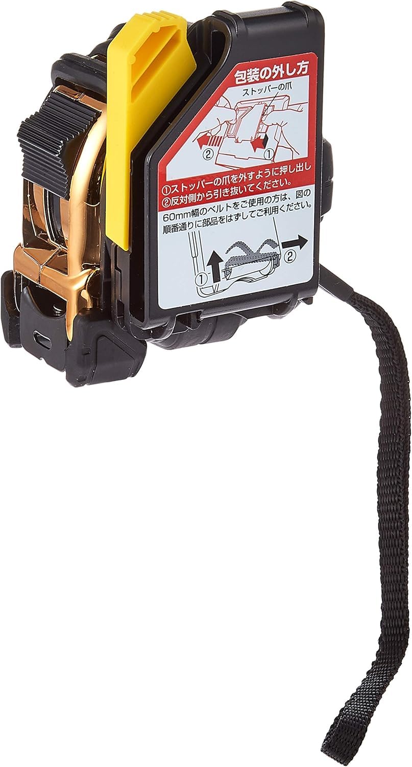 Amazon | タジマ Tajima コンベックス セフコンベG3 ゴールド