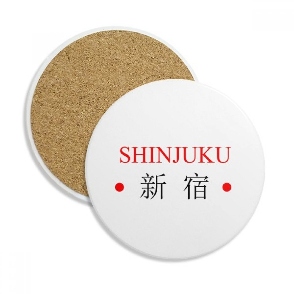 Coaster en céramique Shinjuku Japaness anti-tache d'eau dessous de verre absorbant