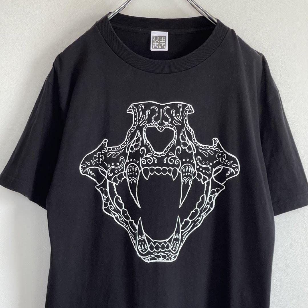 Amazon.co.jp: バチバチバースト 佐藤タカヒロ 漫画 ジャンプ Tシャツ