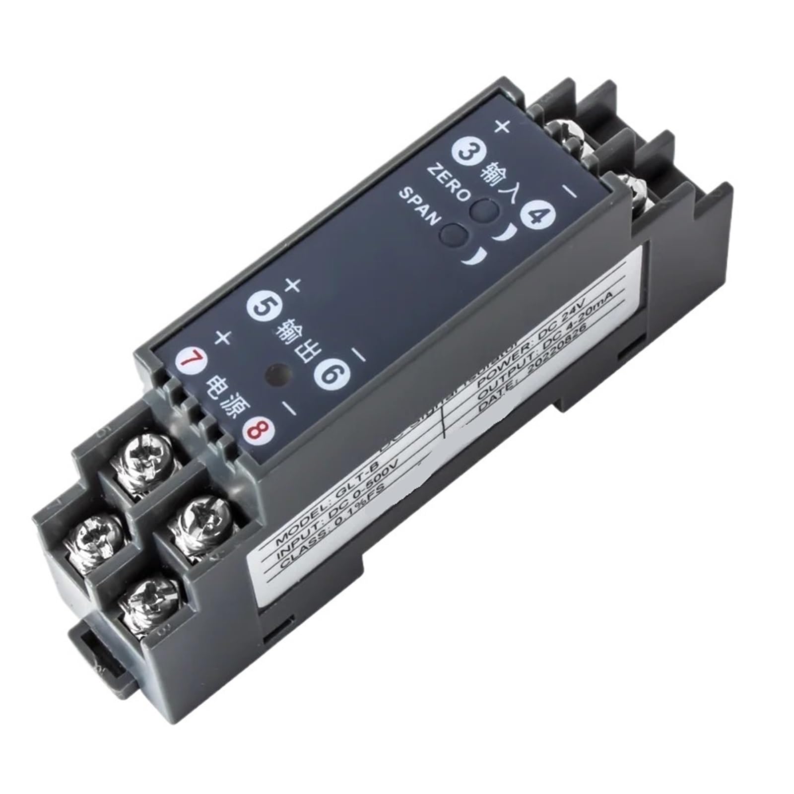 Isolateur de signal CC, conditionneur de signal analogique, tension passive 0-10 V et 4-20 mA, isolateur convertisseur 0-20 (entrée 4-20 MA_0-10MA Output_DC12V)